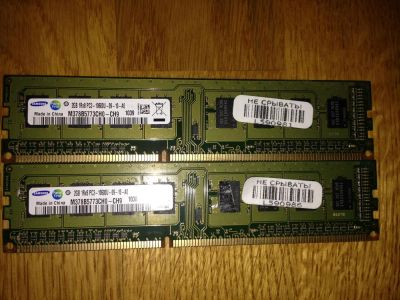 Лот: 7132480. Фото: 1. Оперативная память Samsung 2x2Gb. Оперативная память