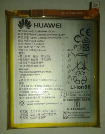 Лот: 17262407. Фото: 1. Аккумулятор Huawei HB366481ECW-11... Аккумуляторы