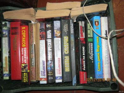 Лот: 12734384. Фото: 1. книги 2. Художественная