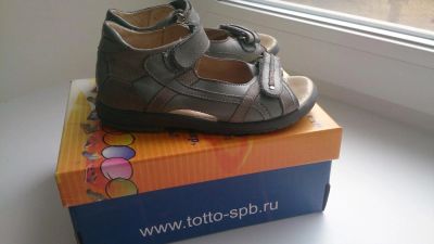 Лот: 6064086. Фото: 1. Сандали ортопеды 29 р. Кожа. Сандалии