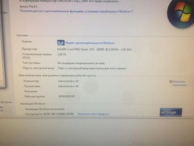 Лот: 9437174. Фото: 1. Продам системный блок 4 ядра... Компьютеры в сборе