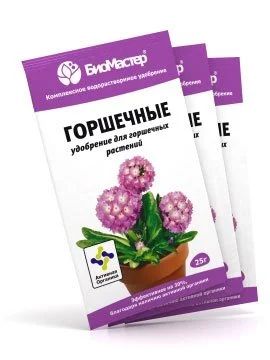 Лот: 12946813. Фото: 1. Подкормка &quot;БиоМастер&quot... Удобрения, химия