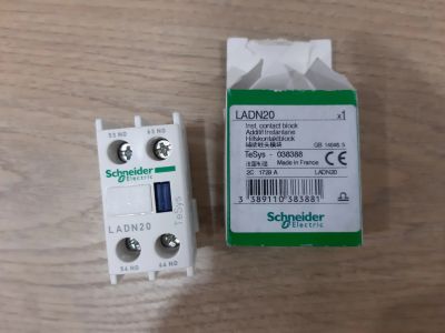 Лот: 19860927. Фото: 1. Schneider Electric ladn20. Автоматы, пакетники, предохранители