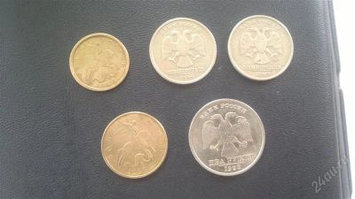 Лот: 2763684. Фото: 1. 5монет 1999г,одним лотом. Россия после 1991 года