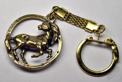 Лот: 5863952. Фото: 1. Брелок, сувенир из бронзы - Конь... Брелоки для ключей