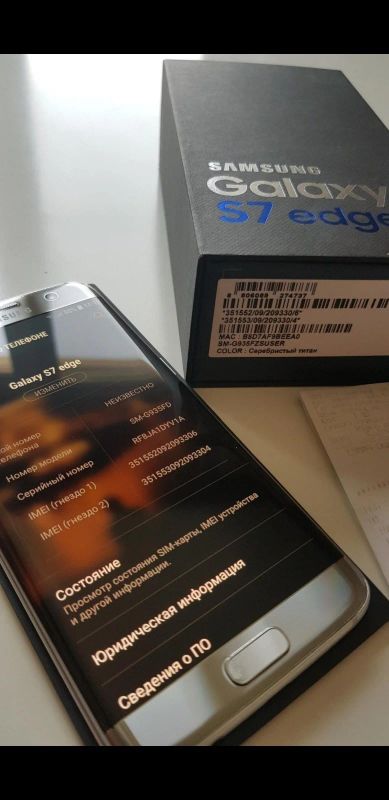 Лот: 16298402. Фото: 1. Samsung galaxy s7 edge. Идеальное... Смартфоны
