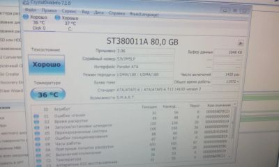 Лот: 11189293. Фото: 1. жесткий диск 80gb barrakuda. Жёсткие диски (HDD)