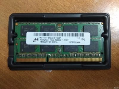 Лот: 15297340. Фото: 1. Micron 4GB DDR3. Оперативная память