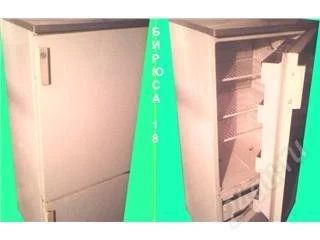 Лот: 135847. Фото: 1. Холодильник Бирюса 18. Холодильники, морозильные камеры