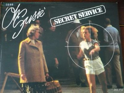 Лот: 13151382. Фото: 1. Secret Service. " Oh' Susie... Аудиозаписи