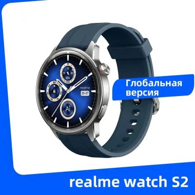 Лот: 24952317. Фото: 1. Смарт часы Realme Watch S2\Глобальная... Смарт-часы, фитнес-браслеты, аксессуары