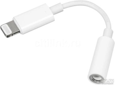 Лот: 15885045. Фото: 1. Переходник Lightning - 3.5 jack... Дата-кабели, переходники