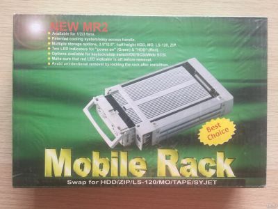 Лот: 18236940. Фото: 1. IDE MobileRack New MR2 A-ATA133-3F... Корзины, шасси