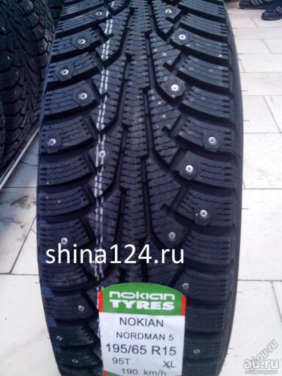 Лот: 8258336. Фото: 1. новые зима 185/60R15 88T Nordman-5... Шины
