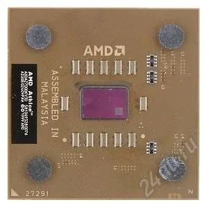 Лот: 1271025. Фото: 1. AMD Athlon XP 2000+ с кулером. Процессоры