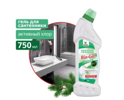Лот: 23341753. Фото: 1. Средство для чистки сантехники... Бытовая химия