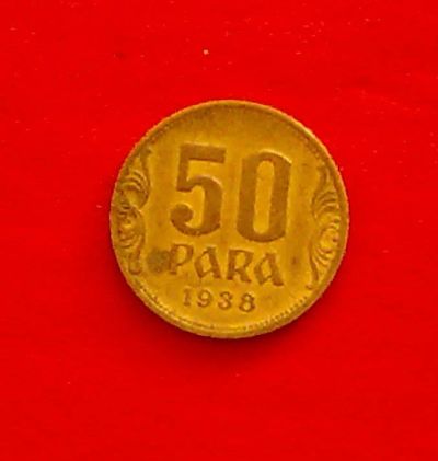 Лот: 8597520. Фото: 1. Югославия 50 пара 1938. Европа