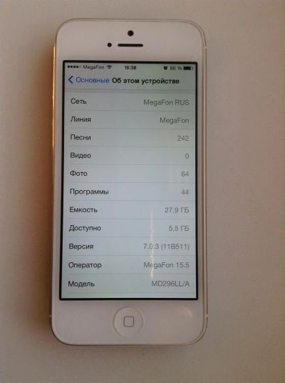 Лот: 3370540. Фото: 1. iPhone 5 32 обмен на новый 4s... Смартфоны
