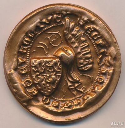 Лот: 17901990. Фото: 1. Франция Медаль Битва при Креси... Юбилейные
