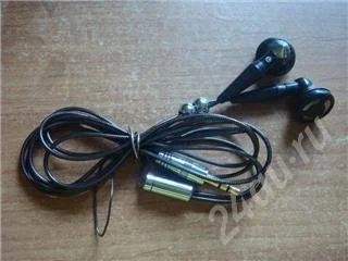 Лот: 554254. Фото: 1. Наушники. Новые. Наушники, гарнитуры