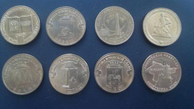 Лот: 5991792. Фото: 1. 10 руб монеты, 8 шт. без повторов. Россия после 1991 года