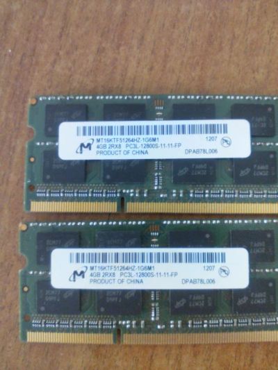 Лот: 10901855. Фото: 1. DDR3 для ноутбуков, почти новая. Оперативная память