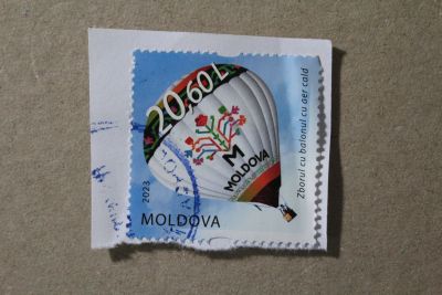 Лот: 25800666. Фото: 1. Марки с конвертов. Молдова. С... Марки