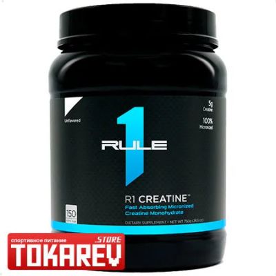 Лот: 17504159. Фото: 1. Креатин Creatine RuleOne R1 (monohydrate... Спортивное питание, витамины