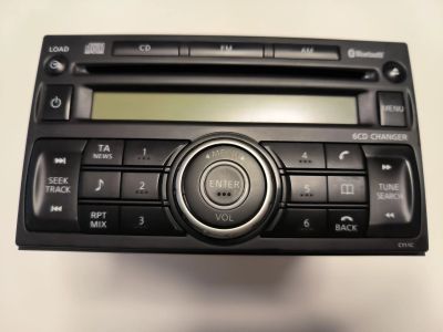 Лот: 21171201. Фото: 1. Головное устройство Nissan X-Trail... Автомагнитолы