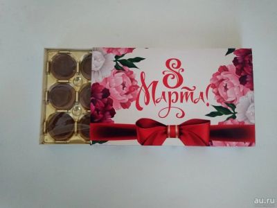 Лот: 13338373. Фото: 1. Набор конфет Tofiffee к 8 марта... Подарки на 8 марта