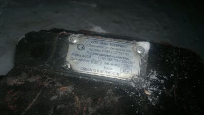 Лот: 12704812. Фото: 1. Гидроходоуменьшитель ХД-3М. Грузовики, автобусы, спецтехника