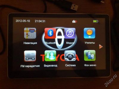 Лот: 1806172. Фото: 1. Навигатор 7" дюймов. FM, AV-вход... GPS-навигаторы