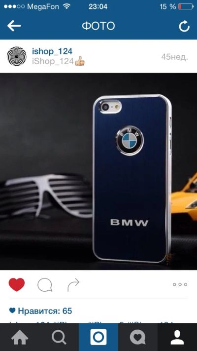 Лот: 7235403. Фото: 1. Чехол для iPhone 5/5S/SE BMW. Чехлы, бамперы