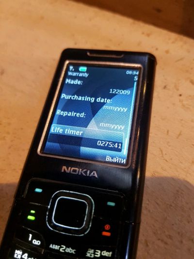 Лот: 10934454. Фото: 1. Nokia 6500 classic. Смартфоны