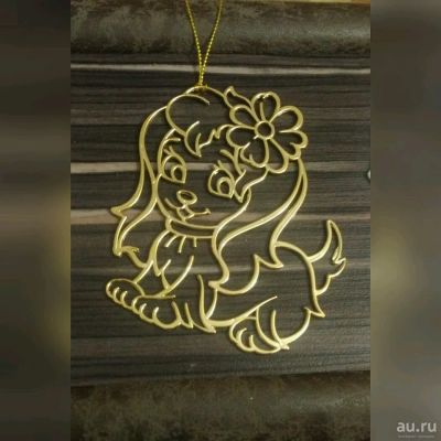 Лот: 10742222. Фото: 1. Новогодняя собачка. Гирлянды, шарики, новогодние аксессуары