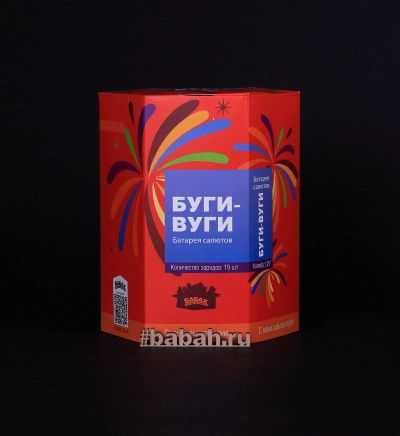 Лот: 15148094. Фото: 1. Батарея салютов "Буги-Вуги". Фейерверки, салюты, пиротехника