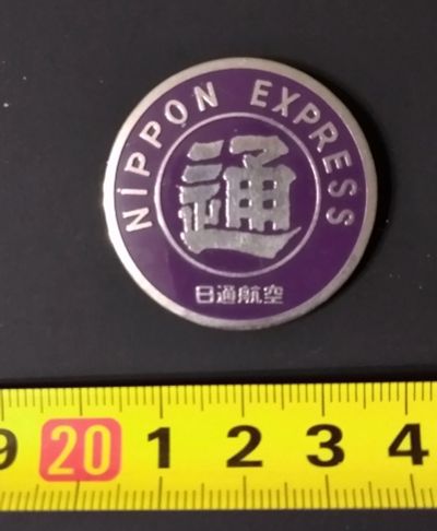 Лот: 15569786. Фото: 1. Японский значок Nippon Express. Сувенирные