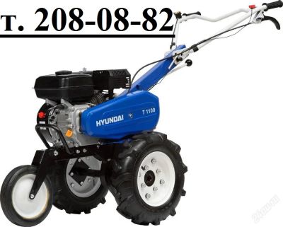 Лот: 5401773. Фото: 1. Культиватор бензиновый Hyundai... Культиваторы, мотоблоки