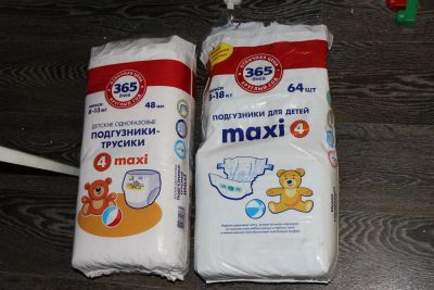 Лот: 6331632. Фото: 1. 1 пачка слева, трусики. Детская гигиена
