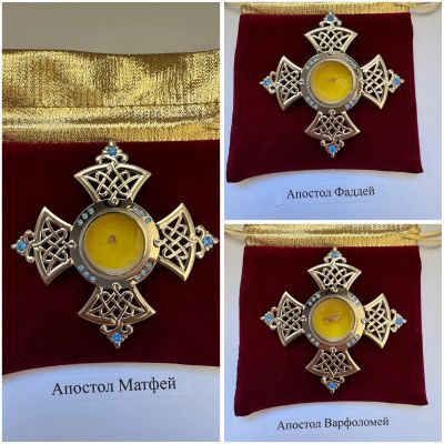 Лот: 25798308. Фото: 1. Собор из 12 святых апостолов. Другое (антиквариат)
