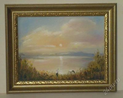 Лот: 1161546. Фото: 1. Картина "На болоте" 30Х40, холст... Картины, гравюры