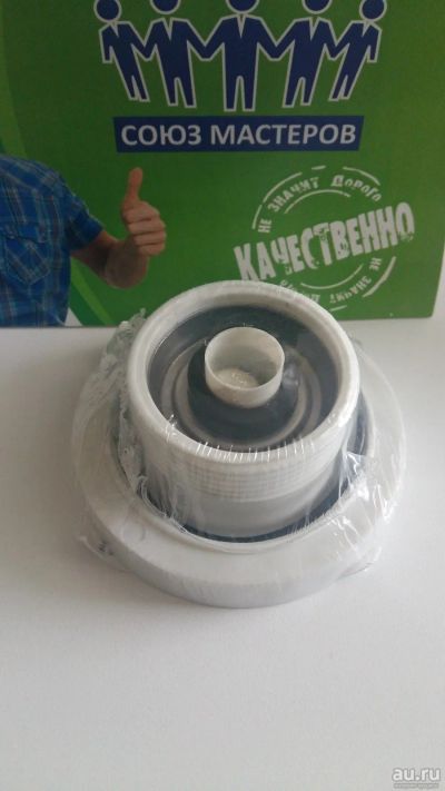 Лот: 14236593. Фото: 1. Суппорт в сборе Electrolux/Zanussi... Запчасти для стиральных и посудомоечных машин
