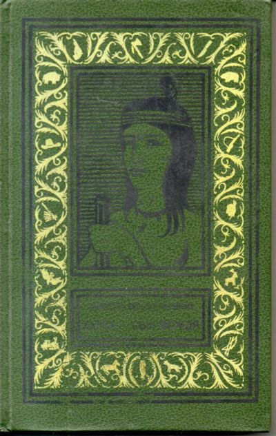 Лот: 7312614. Фото: 1. Вельскопф-Генрих, Лизелотта Харка... Художественная