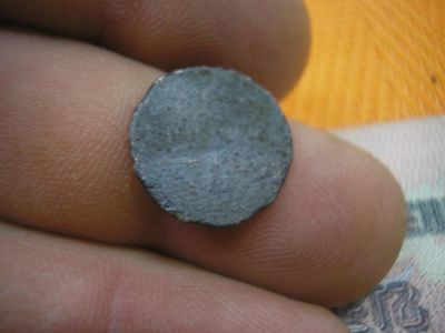 Лот: 8677564. Фото: 1. 1/2 копейки 1874 года, ем. Останки... Россия до 1917 года