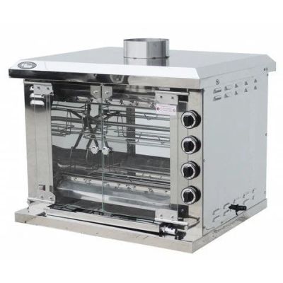 Лот: 10480176. Фото: 1. Гриль карусельный для кур grill... Пищевое