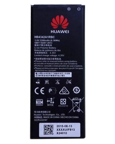 Лот: 14580641. Фото: 1. АКБ для Huawei HB4342A1RBC ( Y5... Аккумуляторы