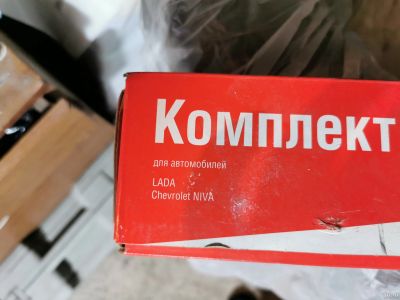 Лот: 17839571. Фото: 1. Комплект рулевых тяг на Ниву. Ходовая, подвеска, рулевое управление