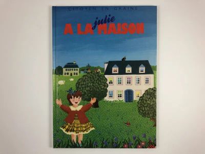 Лот: 23278215. Фото: 1. Julie a la maison (Джули дома... Другое (литература, книги)