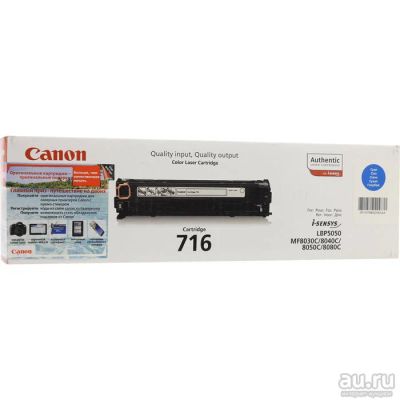 Лот: 9668569. Фото: 1. Картридж canon 716 синий ( cyan... Картриджи, расходные материалы