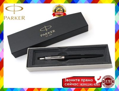 Лот: 16287655. Фото: 1. Ручка шариковая Ручка Паркер Parker... Ручки шариковые, перьевые